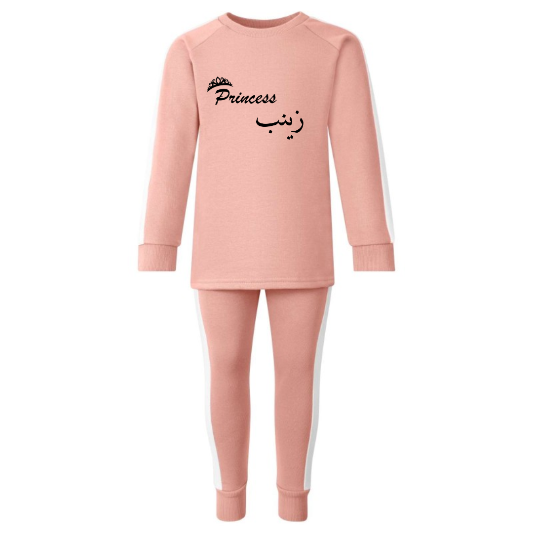 KIDS Personalised Tracksuit PRINCESS ArtByZakia