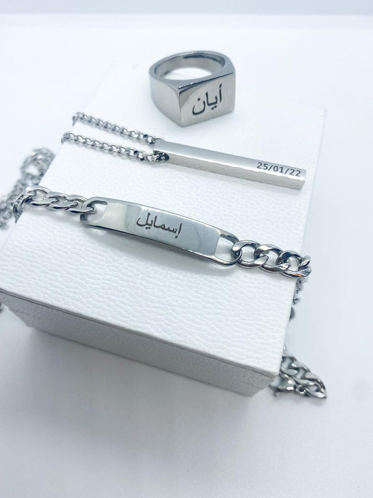 mens jewellery in silver featuring mens ring, mens necklace and mens bracelet engraved with name