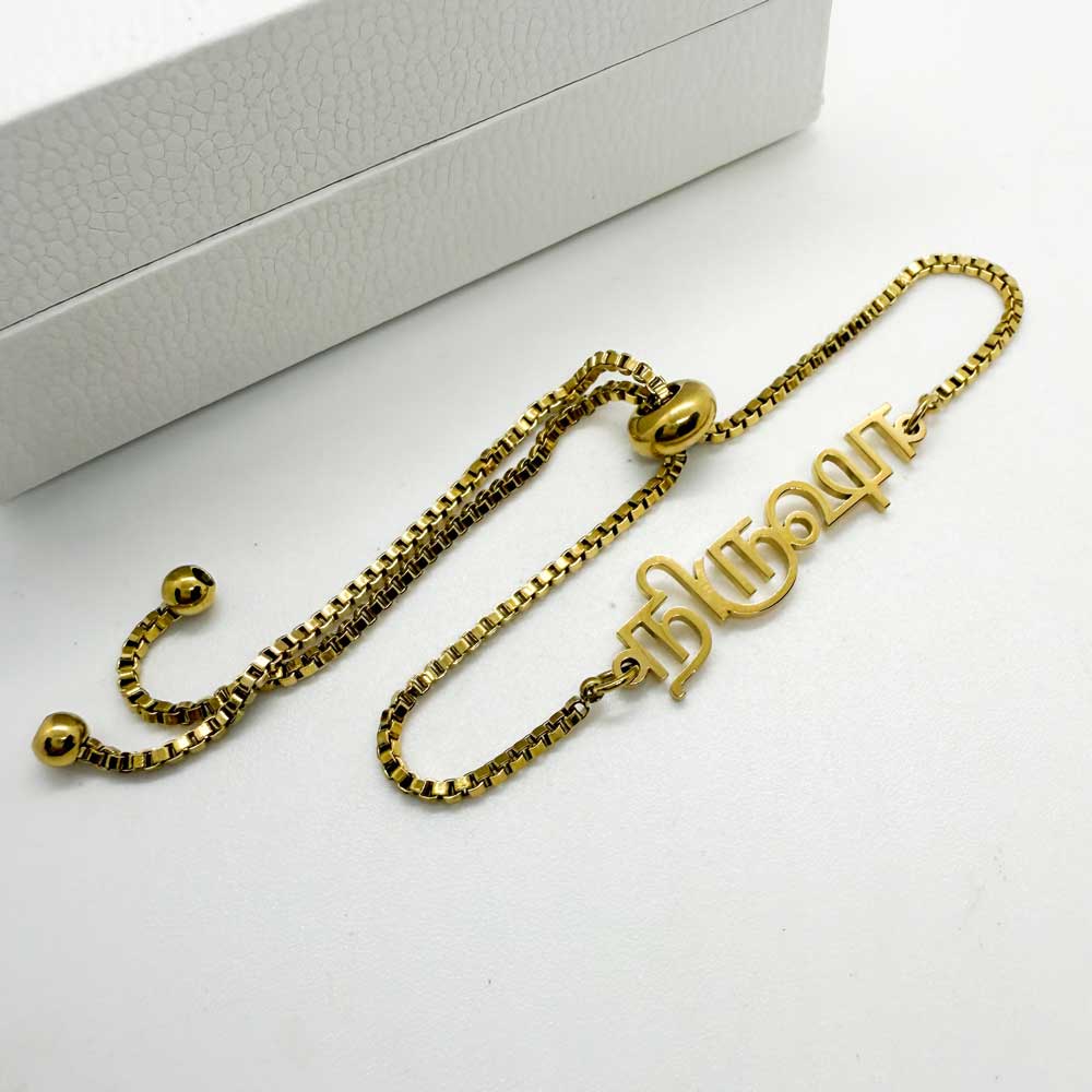 personalised 18k gold plated tamil name bracelet in uk