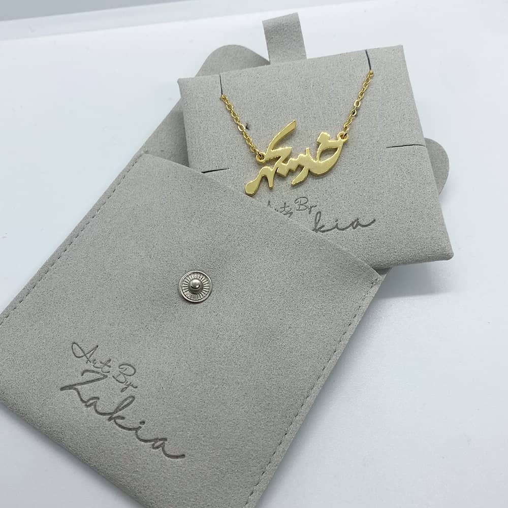 urdu name necklace in 18k gold plated