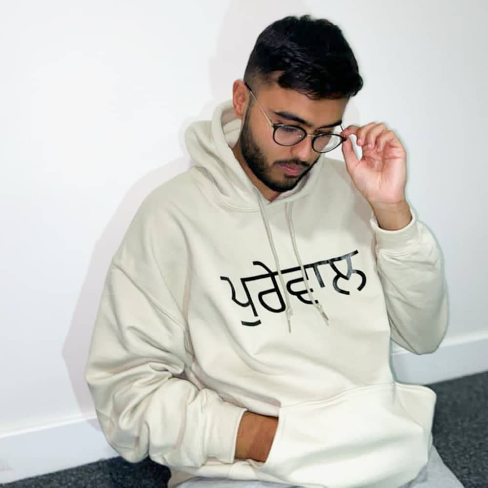 Personalised Hoodie - PUNJABI