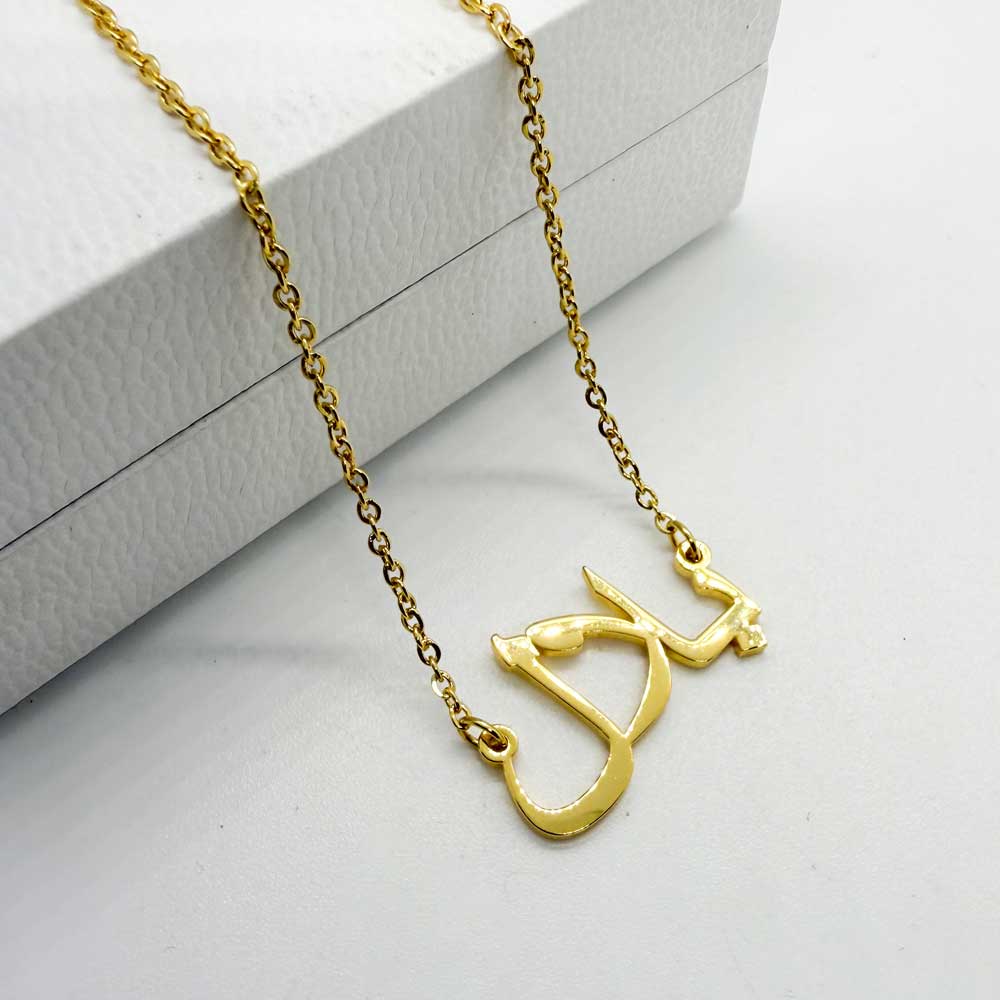 18ct gold plated name necklace in arabic with name bilal