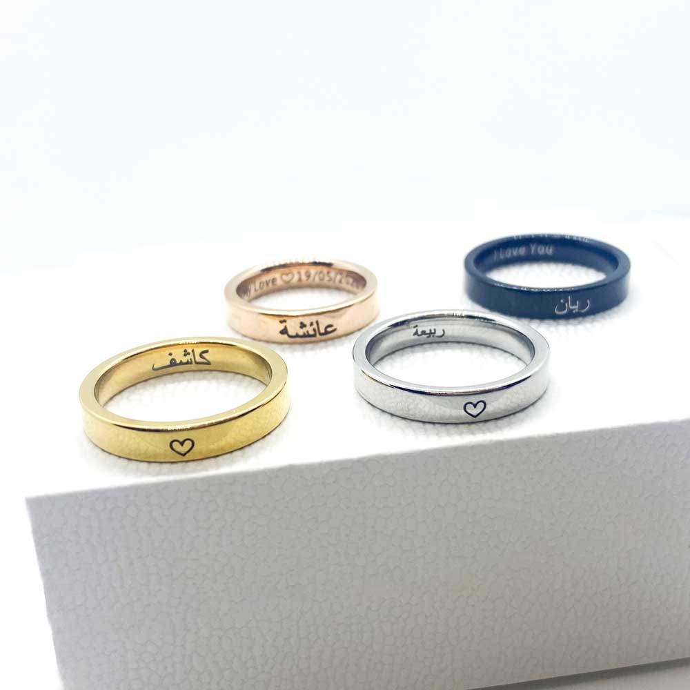 classic band ring for men and women in gold, silver, rose gold and black with engravings inside and outside of ring for couples