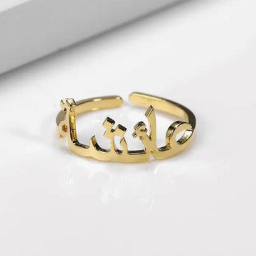 custom personalised name ring in 18k gold plated