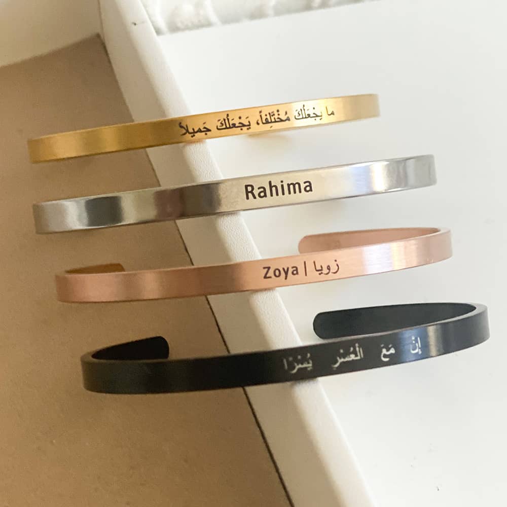 engraved cuff bangle in 18k gold. silver, rose gold and black for men and women