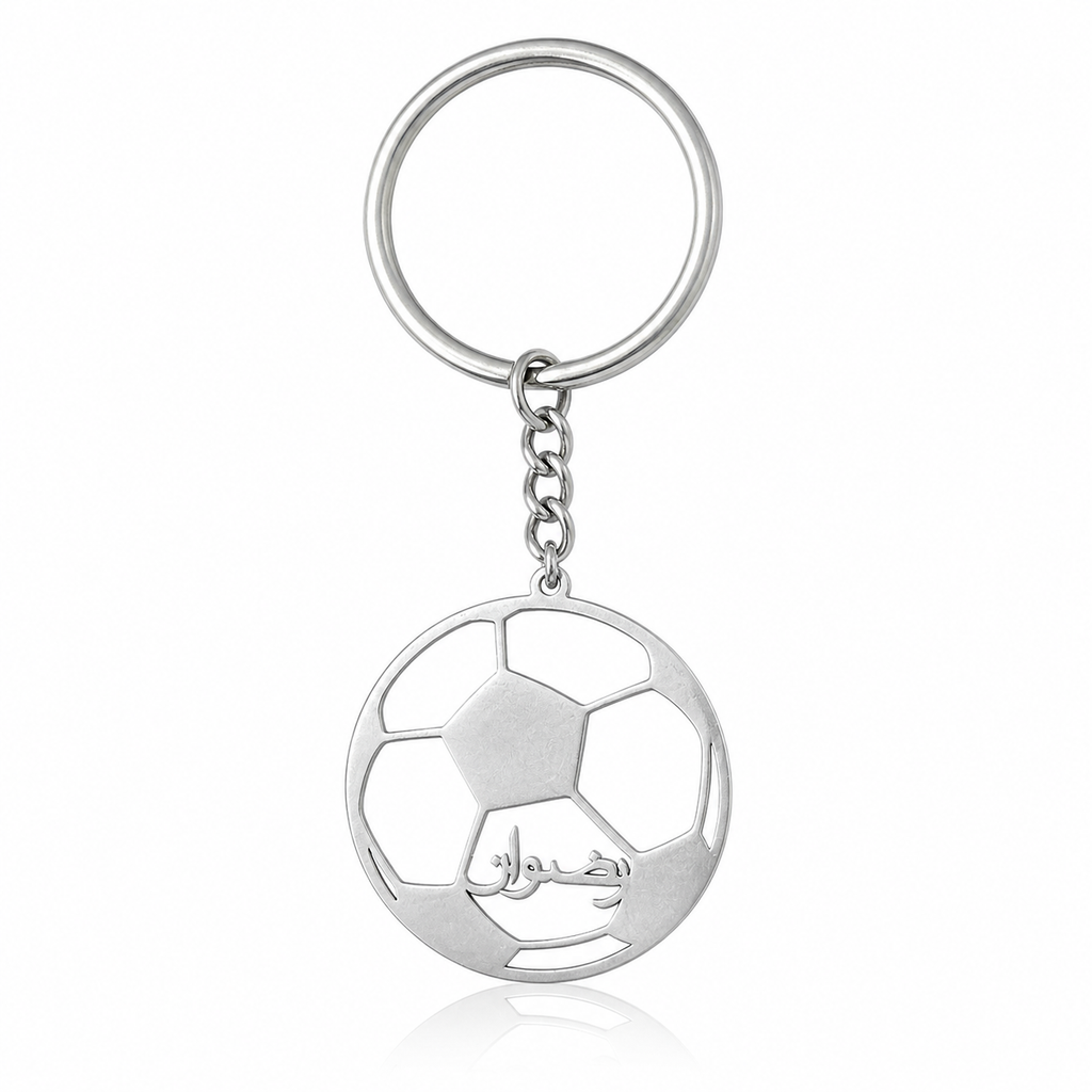 Personalised Football Keychain for Men | Any Language | Silver & Black ...