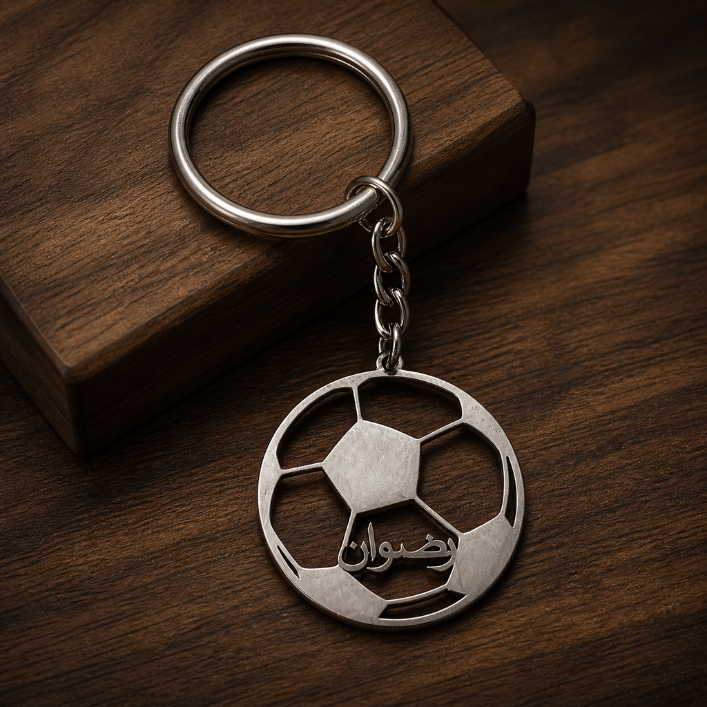 Personalised Football Keychain for Men | Any Language | Silver & Black ...