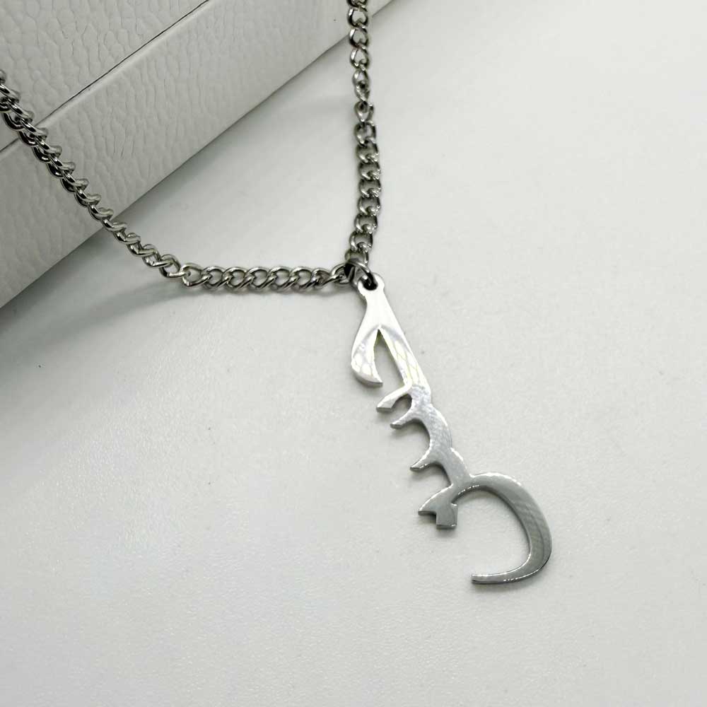 silver name necklace for men in arabic with name hassan