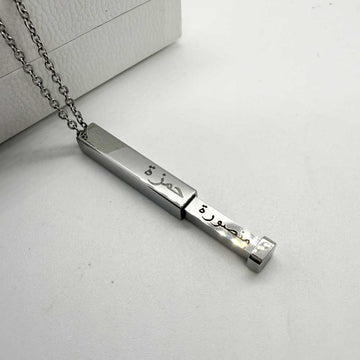 hidden name necklace in silver with arabic engravings