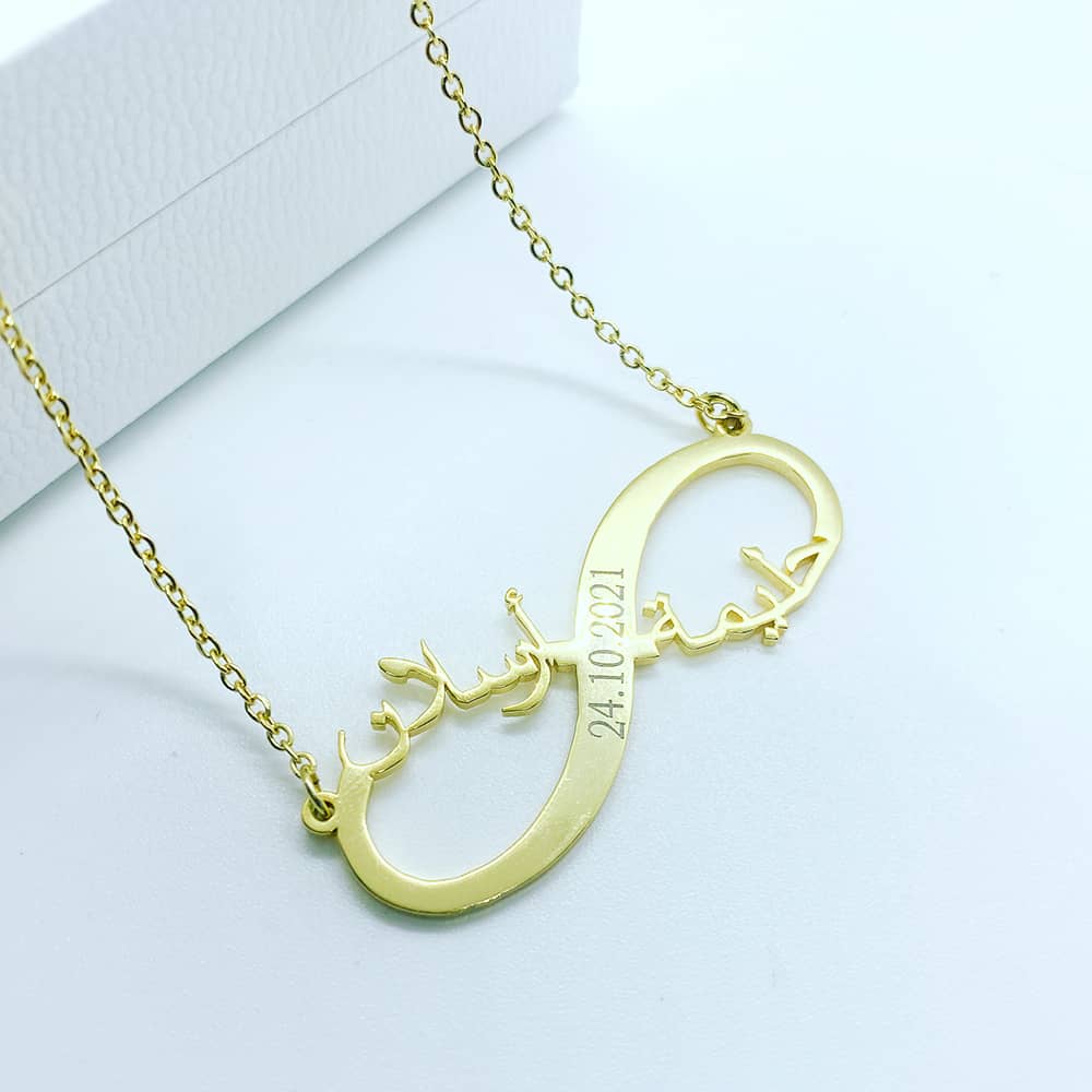 couples infinity necklace with arabic names and anniversary date in 18k gold plated