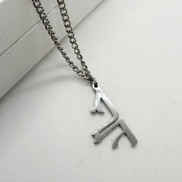 silver name necklace for men with name khalid in arabic