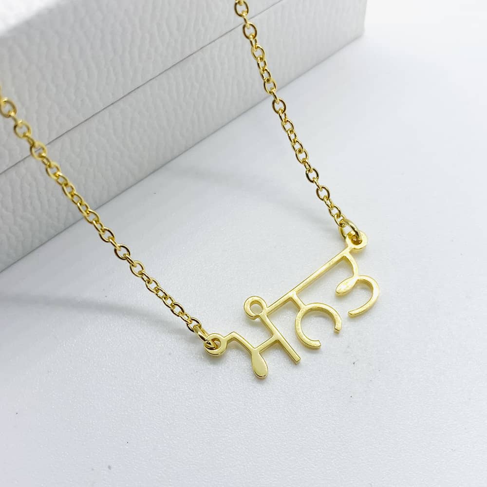 mannat punjabi name necklace in 18ct gold plated