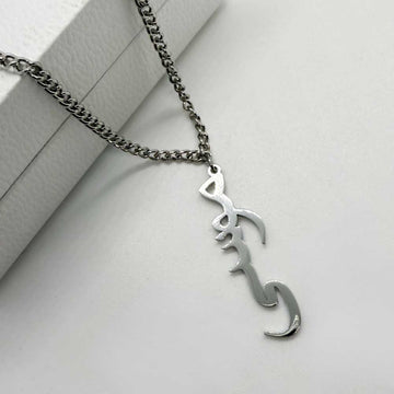 silver name necklace for men with name musa in arabic