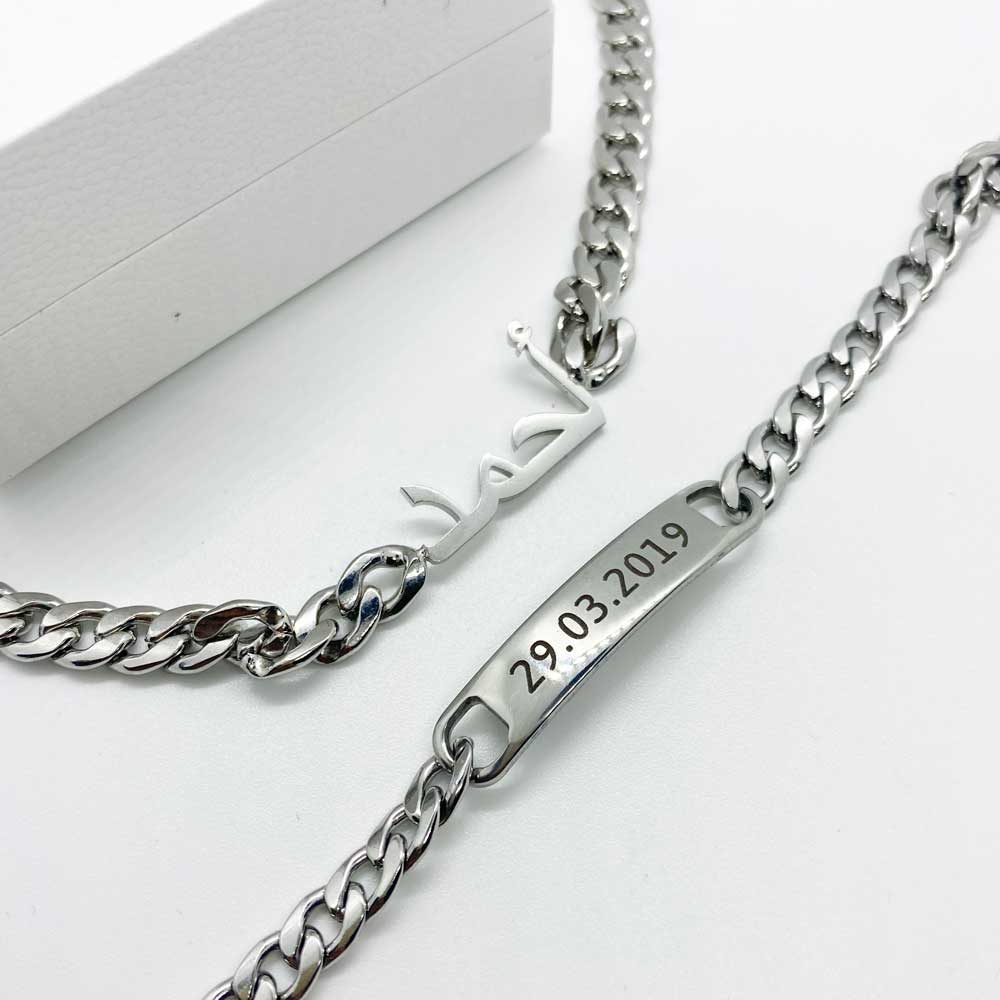 mens cuban chain engraved bracelet with a name necklace for men in silver