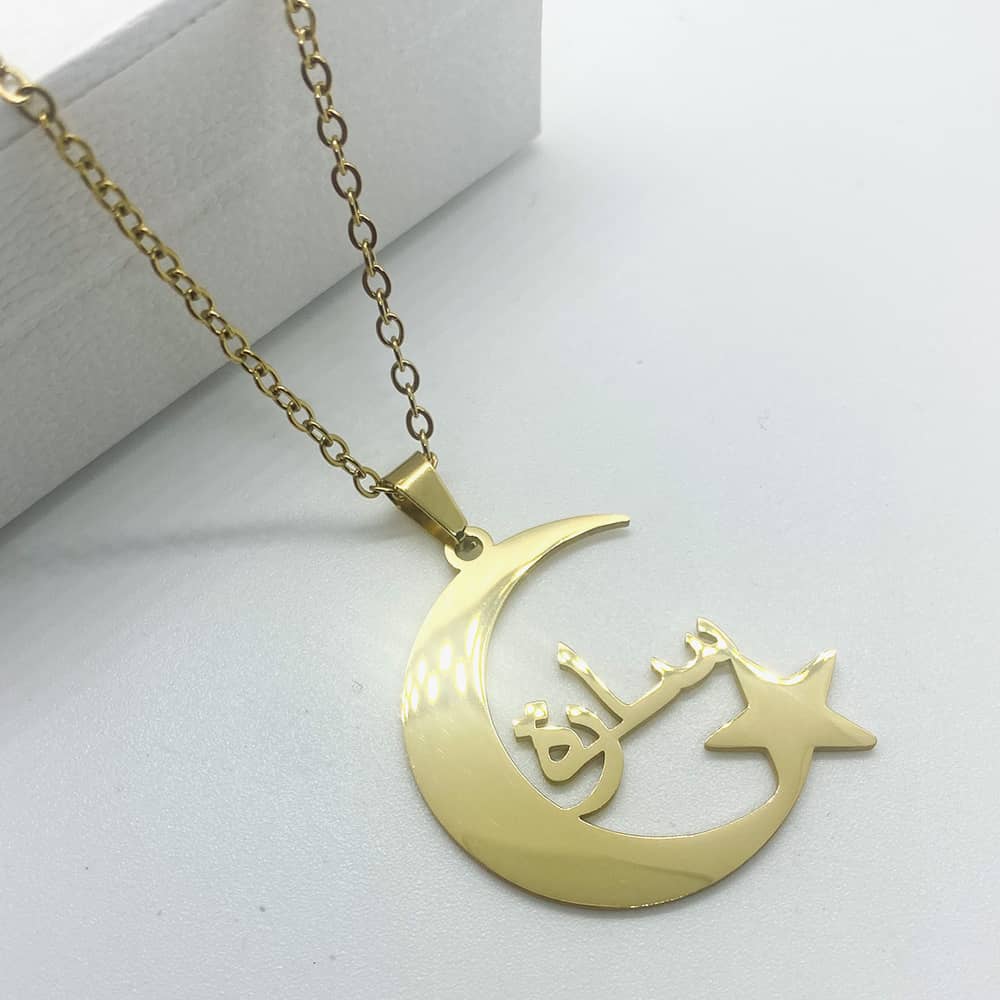 moon and star custom made arabic name necklace pendant