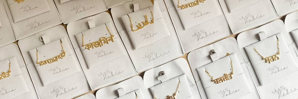 personalised name necklace gift wrap velvet packaging