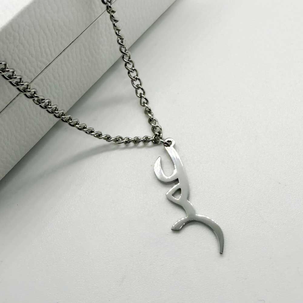 silver name necklace for men with name omar in arabic