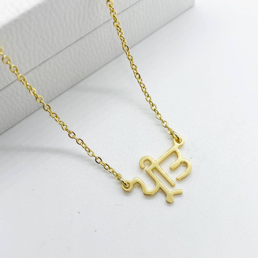 preet punjabi name necklace in 18ct gold plated