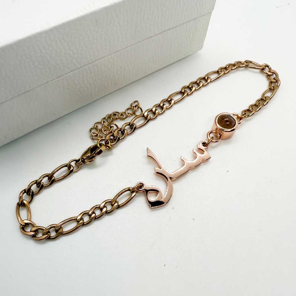 rose gold plated figaro chain bracelet with projection photo