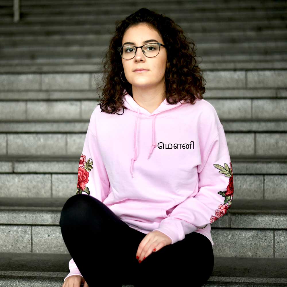 light pink hoodie for women with red floral embroidery and personalised name in tamil