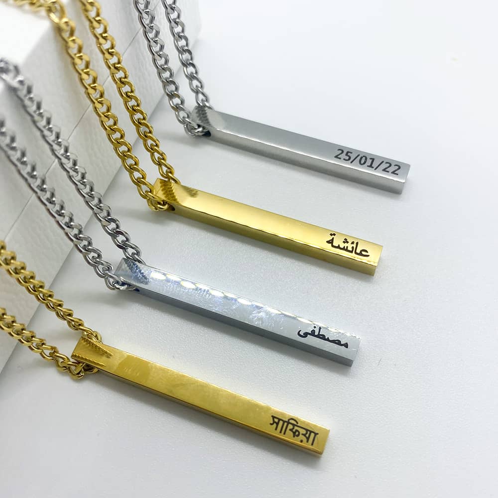 vertical bar necklace with name engraving in arabic, english and punjabi