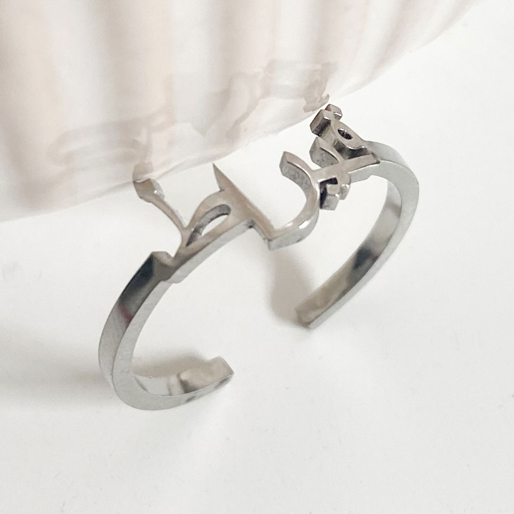 silver stainless steel custom name ring in arabic with adjustable size unisex
