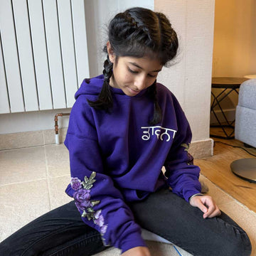 personalised hoodie in punjabi for children in purple with purple floral embroidery