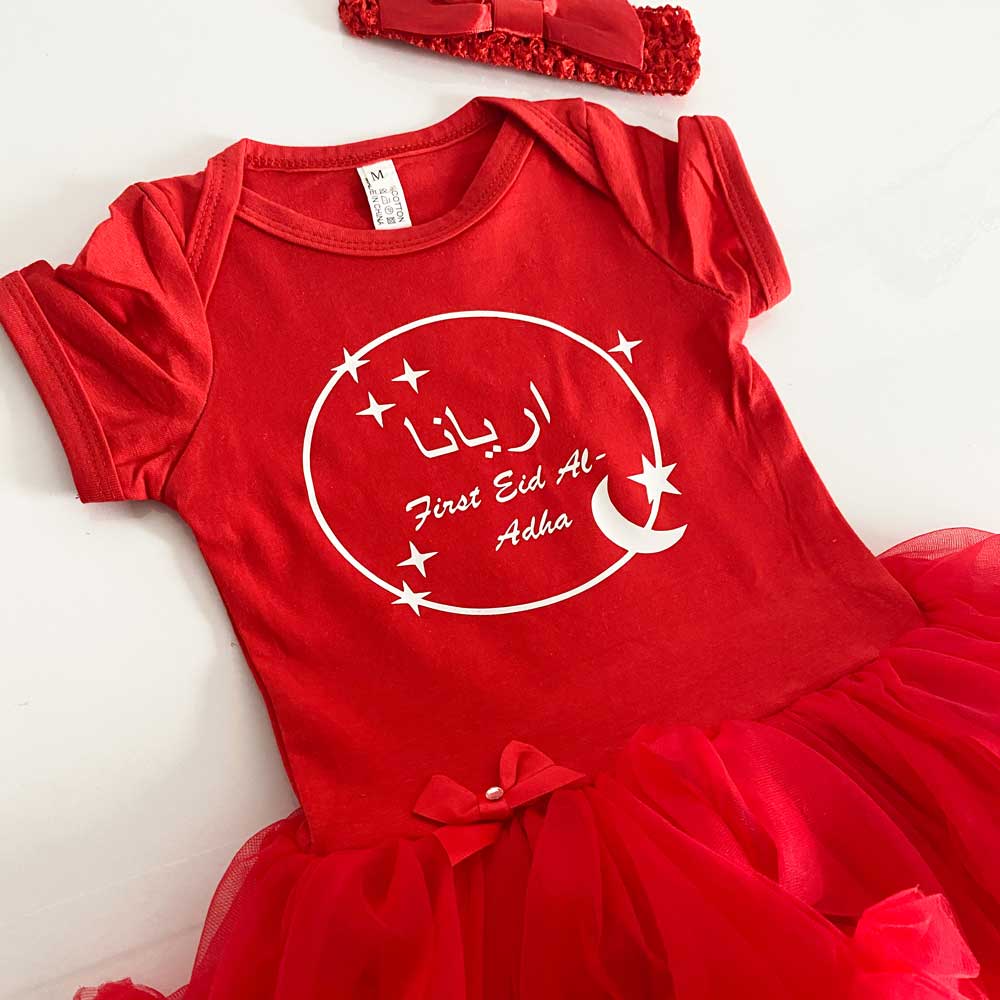 red baby first eid al adha dress with tutu skirt and matching headband