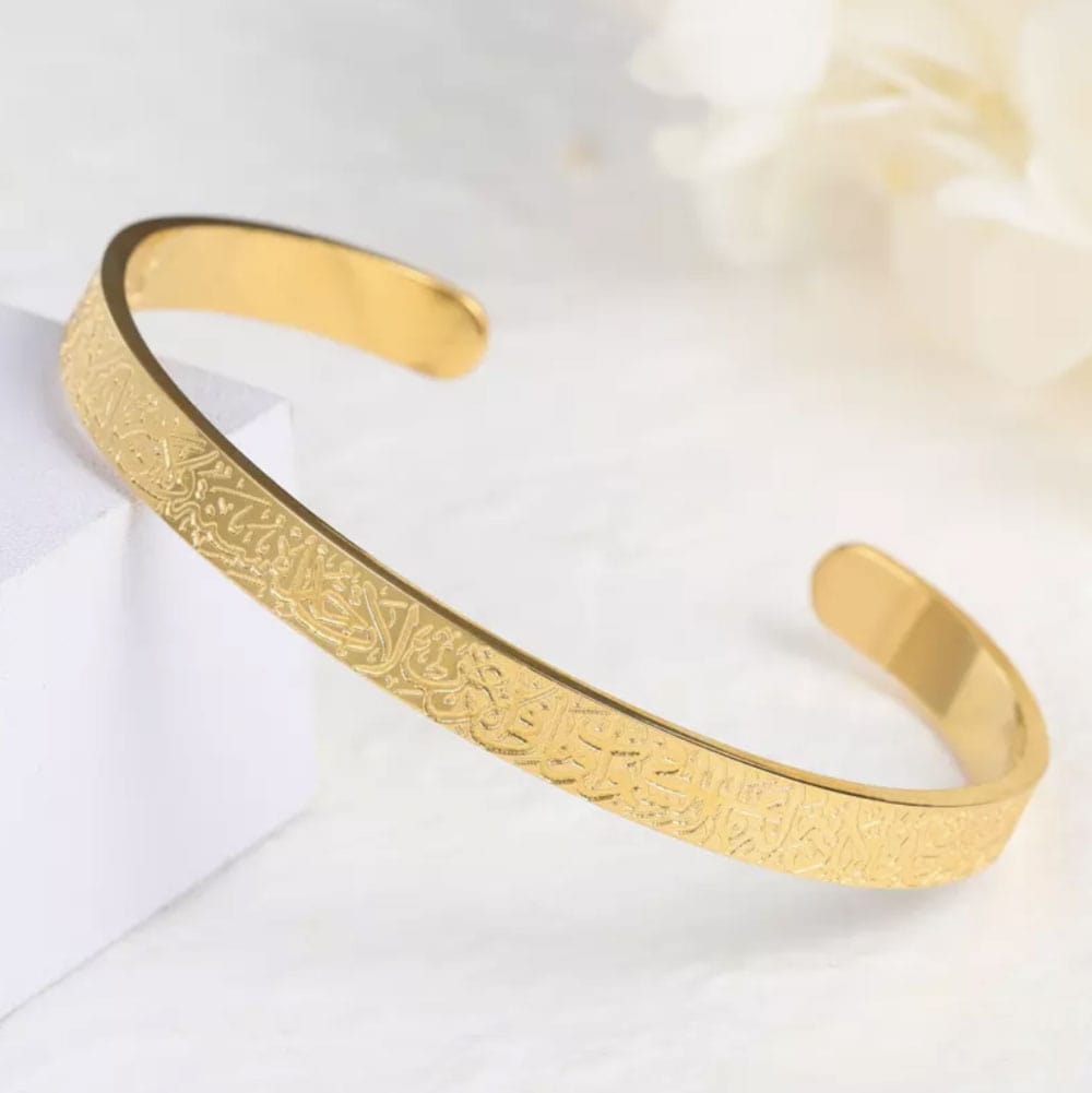 gold arabic engraved resizable cuff bangle ayatul kursi