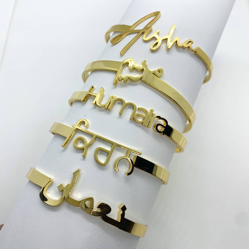 collection of 18ct gold plated resizable bangle for women with personalised names in arabic, english and punjabi