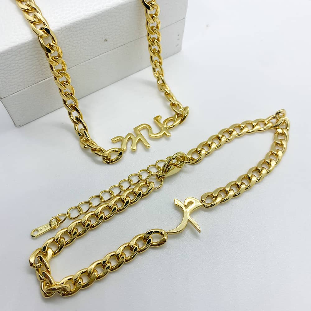 18ct gold plated name necklace with cuban chain for men and women in punjabi and arabic