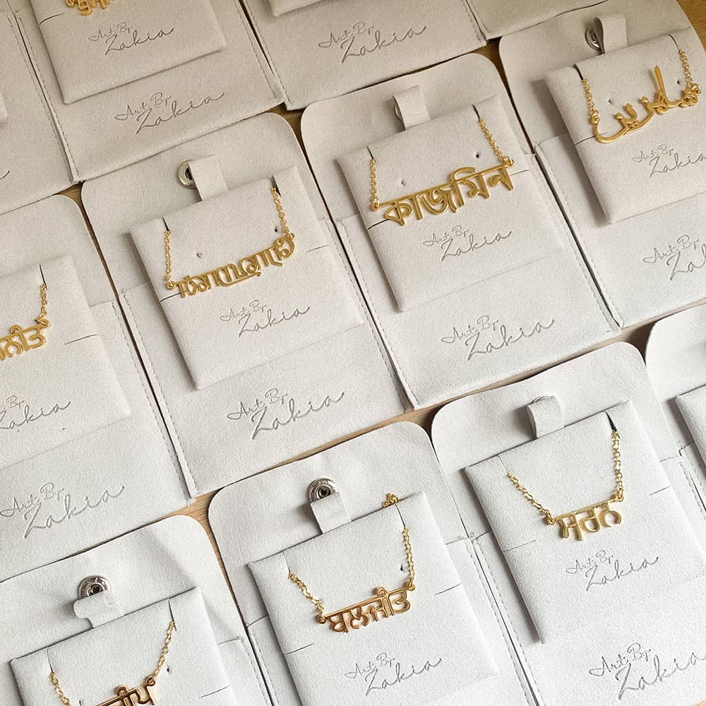 packaging for urdu name necklace