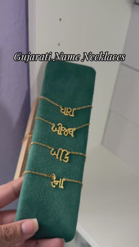 video of multiple golden name necklace in Gujarati with different names
