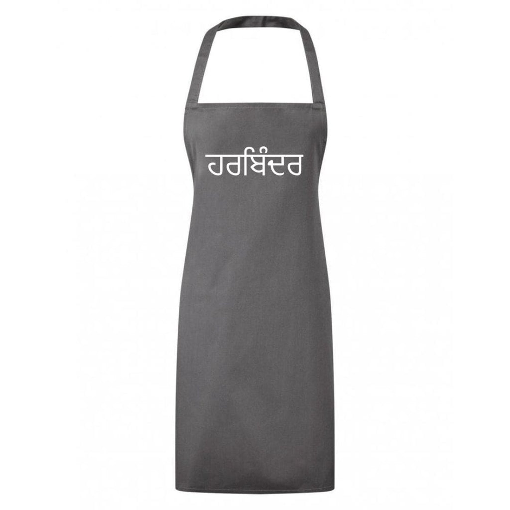 grey personalised apron in punjabi in white for those who love to cook