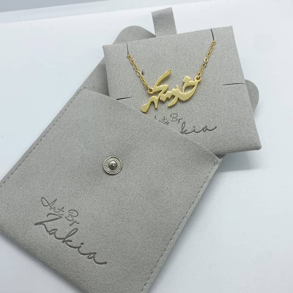 personalised urdu name necklace packaging