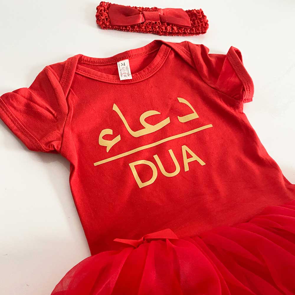 red baby girl tutu dress with personalised name in gold in arabic and english with matching headband