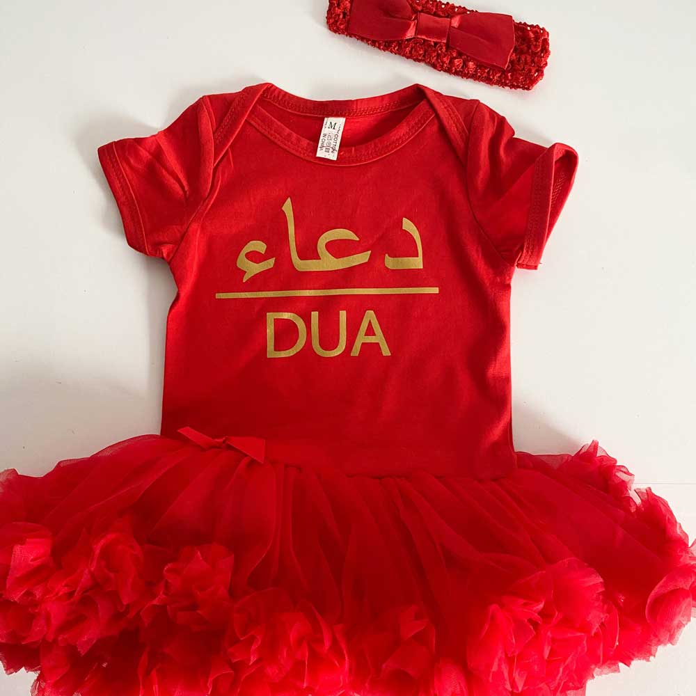 red and gold personalised name tutu dress for baby girl with matching headband