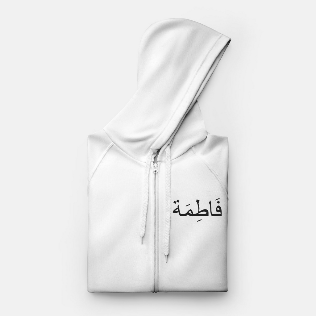 White zipped hoodie with black Arabic name on left chest