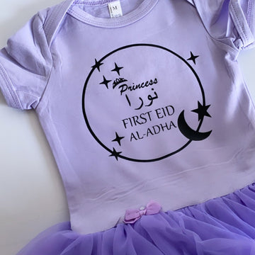 lilac purple tutu dress with custom name first eid design