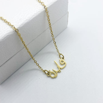 personalised arabic name necklace