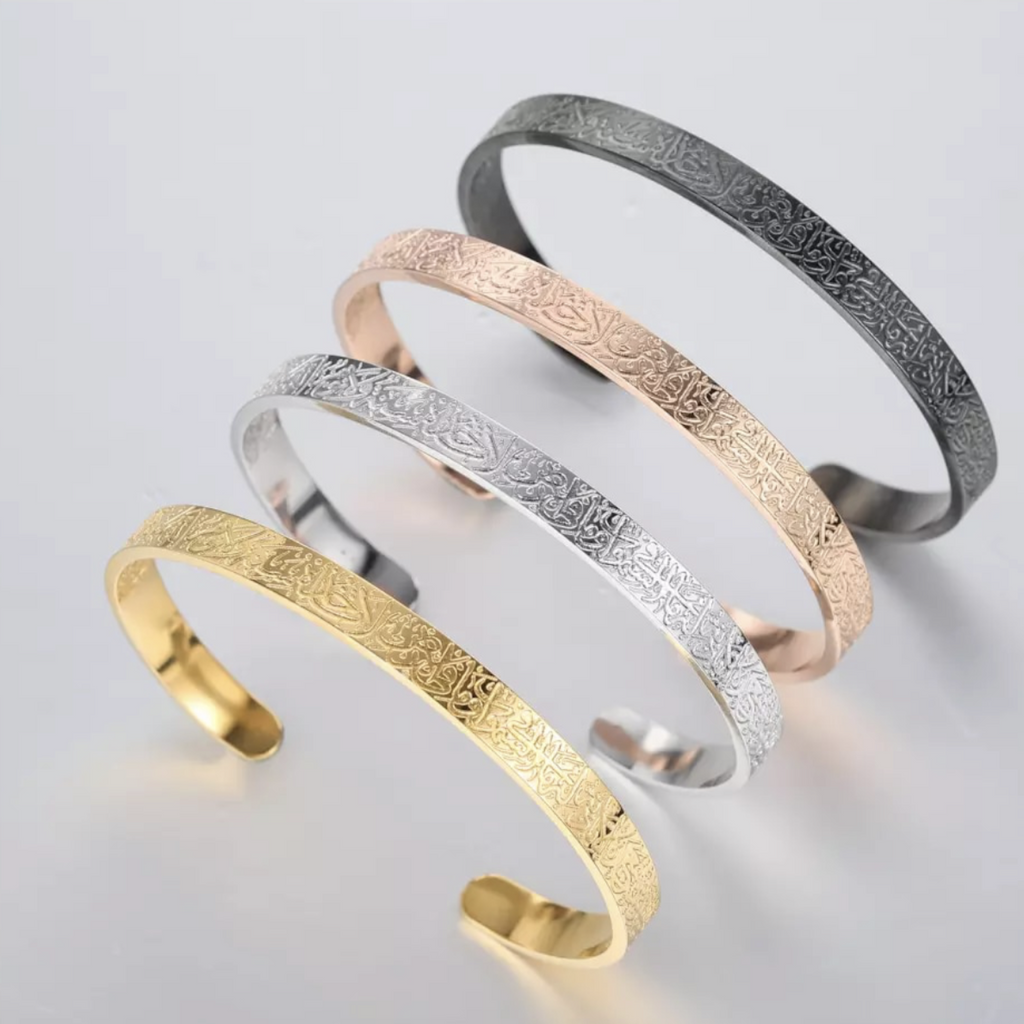 Elevate your faith with our Ayatul Kursi Cuff - A powerful and personalized accessory that resonates with spiritual significance. Crafted with care, this cuff bracelet features the Ayatul Kursi engraved in intricate detail. Carry the blessings and protection of this revered Quranic verse with you. Perfect for devout individuals seeking a stylish expression of faith. 